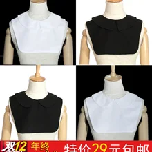 Черный белый дикий кукольный ошейник красивый ненастоящий ошейник