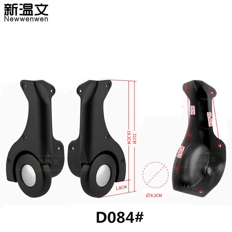 D084#
