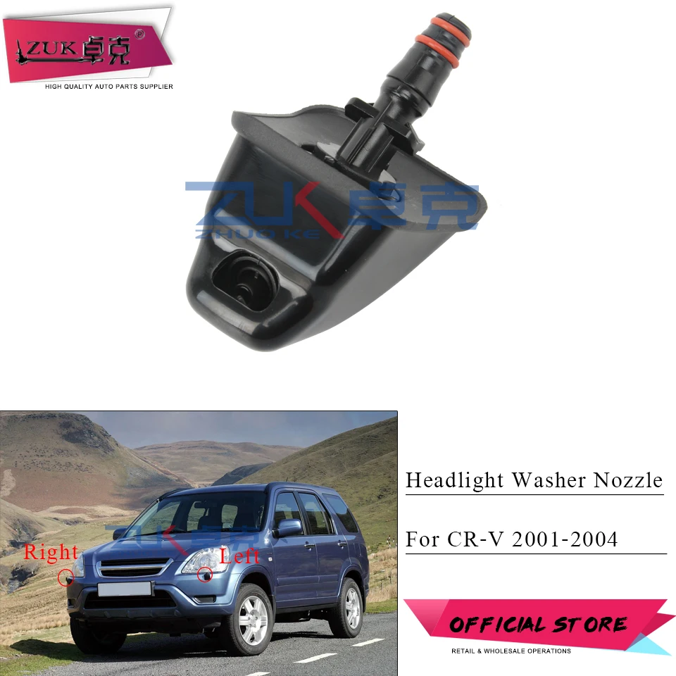 

ZUK 1PCS Left / Right Head Light Head Lamp Washer Nozzle Jet For Honda CR-V 2001 2002 2003 2004 OEM: 76885-SCA-S01 76880-SCA-S01