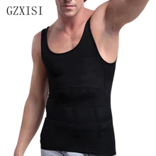 Мужские облегающие рубашки для коррекции тела нижнее белье для бодибилдинга корсет утягивающая для похудения Корректирующее белье корсет Para Hombre