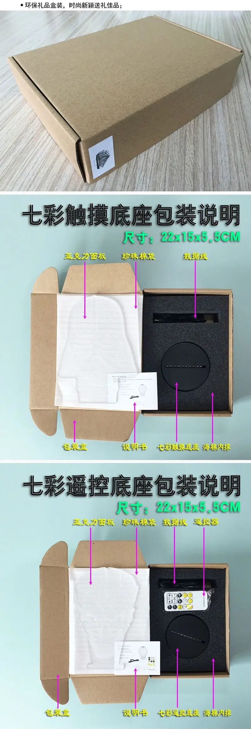 QQ20170915174441