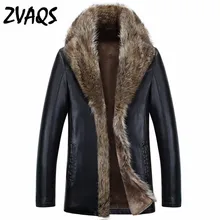 Кожаная куртка для мужчин Новое поступление теплые зимние Брендовые пальто плюс 5XL черный и коричневый модные Jaqueta De Couro Masculina ZVAQS XT217