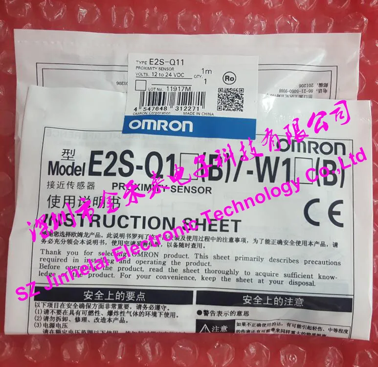 New and original E2S-Q11, E2S-Q13 OMRON Proximity sensor,Proximity switch, 12-24VDC 1M цена New and original E2S-Q11, E2S-Q13 OMRON Proximity sensor,Proximity switch, 12-24VDC 1M цены онлайн