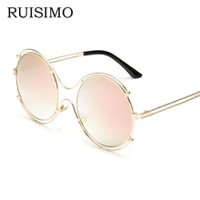 Pink classic Round Sunglasses Women men double circle female Mirror Lenses Sun Glasses For women retro Male oculos de sol