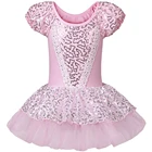 Cheap 2016 Good Quality Kid Girls Short Sleeve Pink Ballet Dress Leotards Ballet Dress Gymnastic Dress with Sequin For SZ 2~8