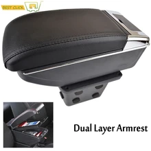 For Hyundai Elantra Touring i30 FD i30cw 2007 2011 Dual Layer Armrest Arm Rest Center Console Storage Box Leather 2008 2009 2010