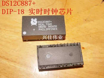 

50pcs DS12C887 DIP-19 DS12C887+