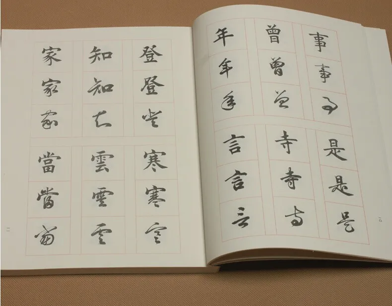 Chinese-brush-Calligraphy-copybook-for-start-learners-Tian-Yunzhang-brush-Calligraphy-chinese-traditonal-character-book (1)