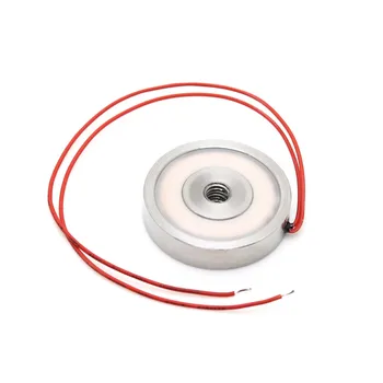 

DC 12V Mini/Small Size Solenoid Electromagnet Electrical Magnet 5KG/50N Adsorption Force Thin thickness