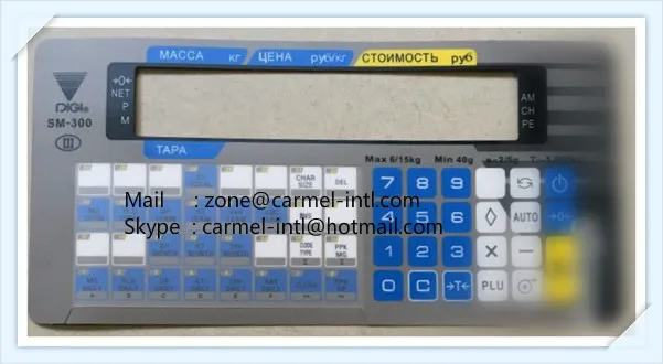 

Free Shipping English Version Electronic Scale Dig i Sm-300 Keyboard Film Sm300 Keyboard Film SM-300 pannel