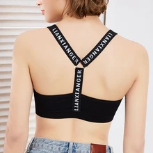Для женщин пикантные нейлон Фитнес бюстгальтер Письмо печати ремень Твердые Цвет Bralette Мягкий Топы Нижнее белье для Для женщин