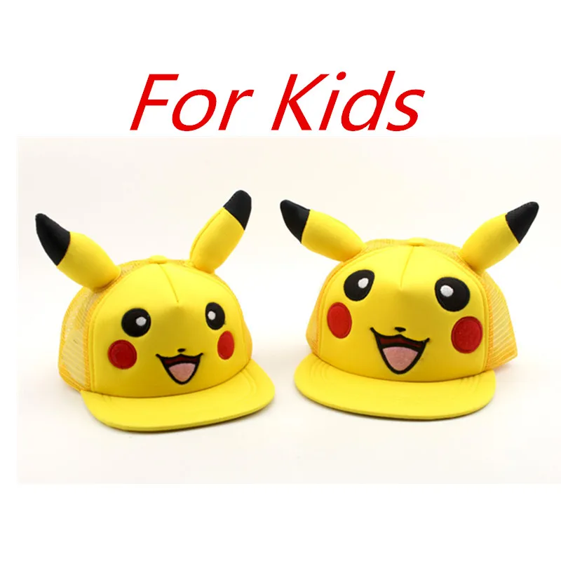 b - 