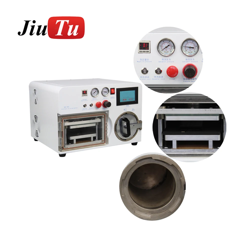 Intelligent all-in-one machine (11)