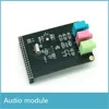 High quality WM8731 Audio Module with MIC Line Earphone compatible with FPGA Board ► Photo 1/6