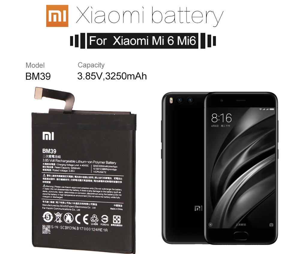 Оригинальный аккумулятор для телефона Mi6 батарея Xiaomi Mi 6 BM39 сменные батареи Xiomi