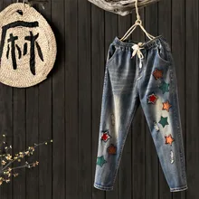 Весна Осень Mori Girl джинсы на шнуровке стрейч эластичный пояс женские хлопковые джинсовые шаровары ретро вышивка брюки для женщин