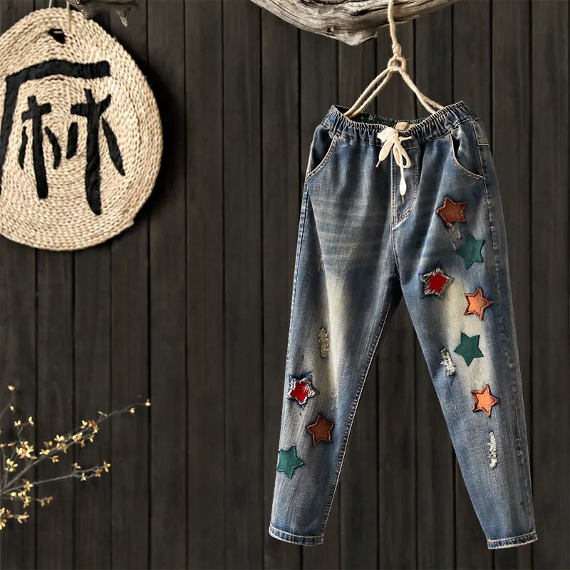 

Spring Autumn Mori Girl Jeans Lace Up Stretch Elastic Waist Woman Cotton Denim Harem Pants Retro Embroidery Trousers Women