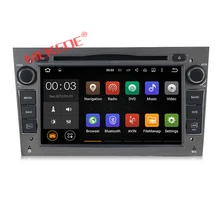 Бесплатная доставка 4 ядра 4 г Android 7.1 автомобильный DVD Радио Аудио GPS для Opel Astra H Vectra Corsa Zafira B C G поддержка Navi OBD2 DVR