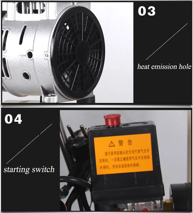 air suspension compressor