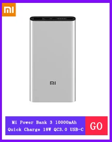 Для Xiaomi mi Max аккумулятор BM49 для Xiao mi max крышка батареи mi max 1 BM49 сменная телефонная батарея 4760 мАч+ Инструменты