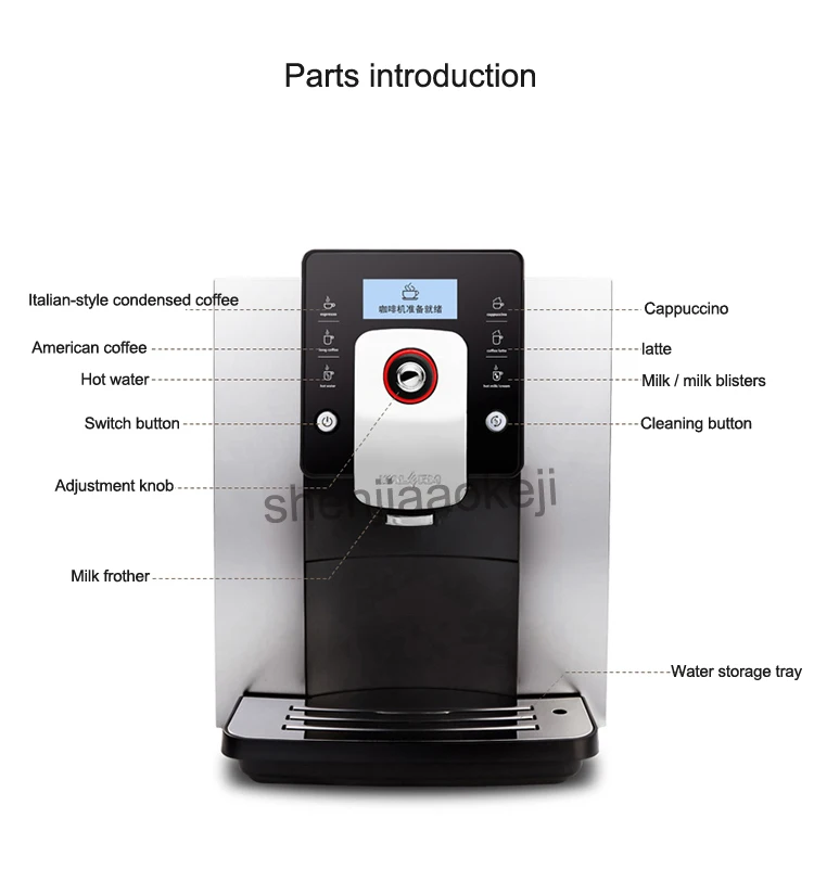 1 шт. коммерческий полностью автоматический кофе необычная машина эспрессо капучино латте кофемашина офисное Домашнее использование 220 в 1200 Вт