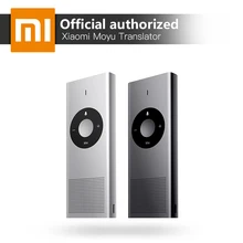 Xiaomi Moyu AI голосовой переводчик портативный мини 14 языков переводчик интеллектуальное карманное устройство для путешествий, учебы, бизнеса
