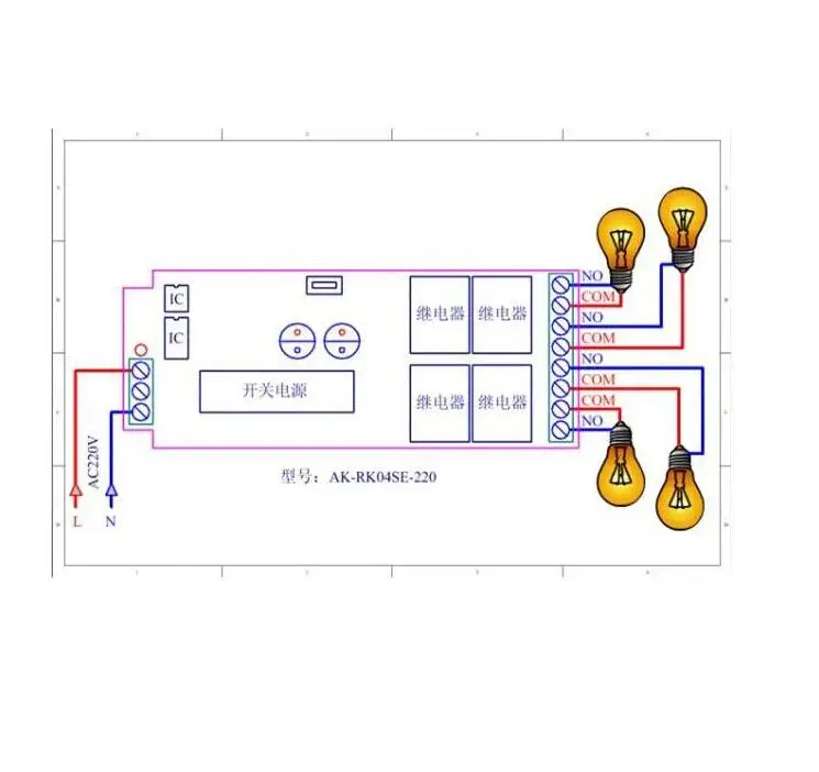433 92 MHZ 85v ~ 250V 110V 220V 240V 4CH RF беспроводной пульт дистанционного управления реле двери