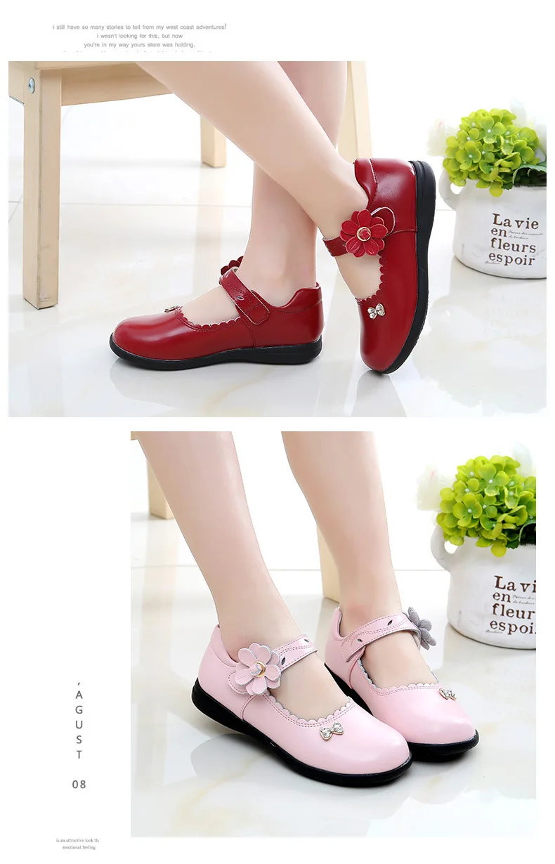 Weoneit/Новинка; детская кожаная обувь для девочек; 4 цвета; милые детские танцевальные туфли на плоской подошве для школьников; CN 26-37