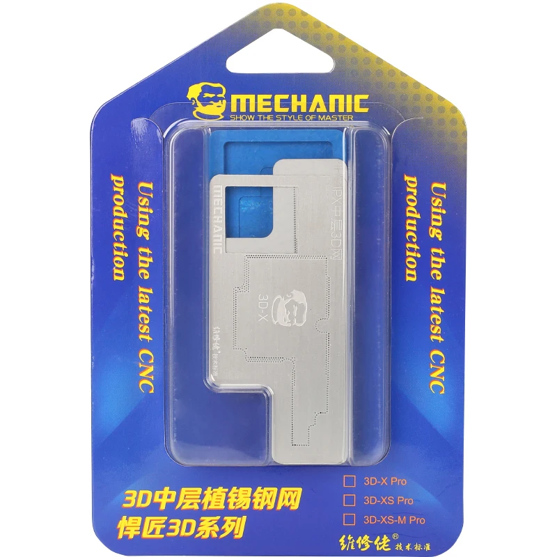 Трафарет MECHANIC для iPhone X/XS MAX 3D BGA комплект реболлинга материнская плата средний