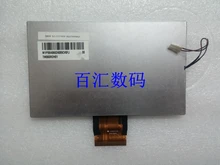 Original car dvd navigation LCD screen touch screen Pegasus 6 – inch display TM060RDH01