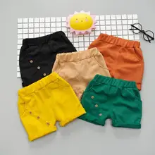 Новые летние детские шорты Одежда для маленьких мальчиков Повседневное Карамельный цвет Пляжные шорты детские хлопковые кнопка простой свободные штаны Y496
