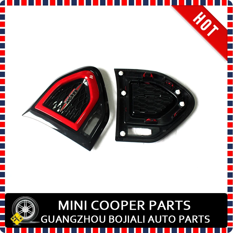 F60 Side Scuttle Cover JCW-3