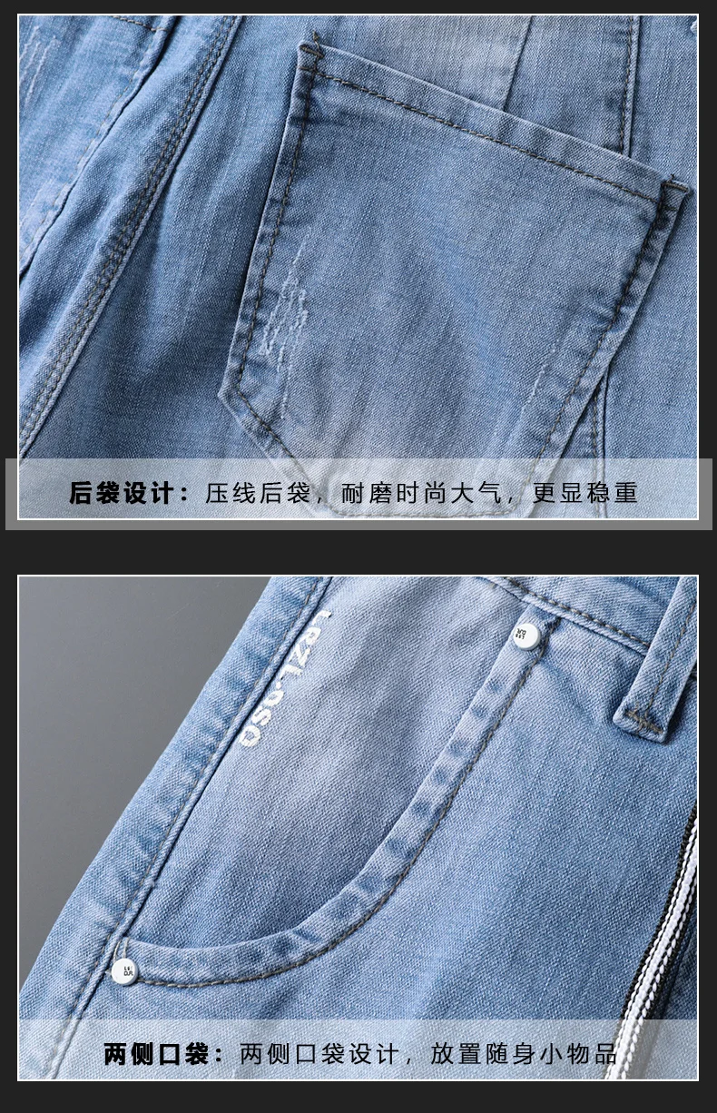 详情-4_04