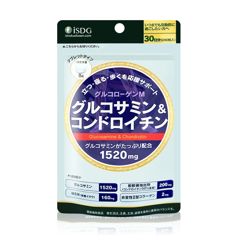 

ISDG Chondroitin & Glucosamine Pills. Bone Nutrition Supplement with MSM for Anti-Inflammatory and Protect Bone Health.240 Count