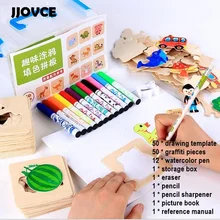 Новая детская живопись костюм обучение рисованию деревянный набор головоломок Brinquedos Забавный граффити; Раскраска деревянный пазл игрушки для детей