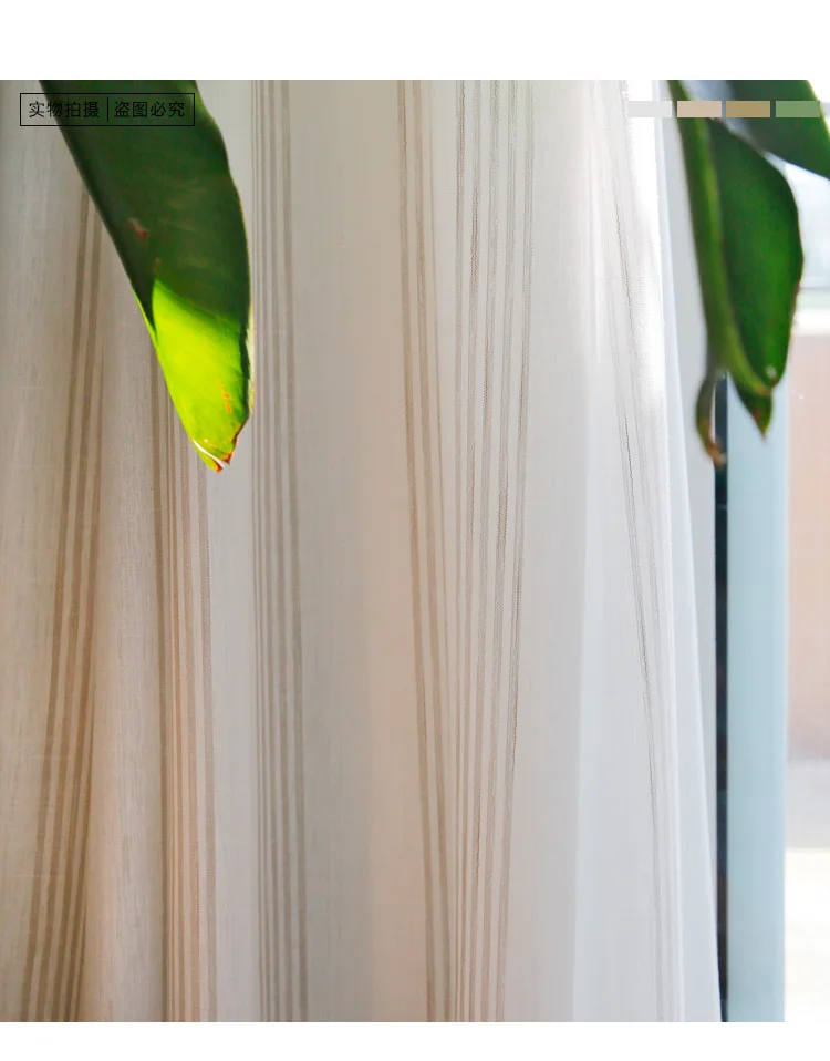 _08 White Tulle Curtains For Livingroom Striped Voile