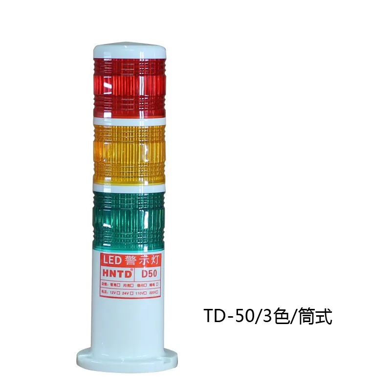 three-colour-led signal light