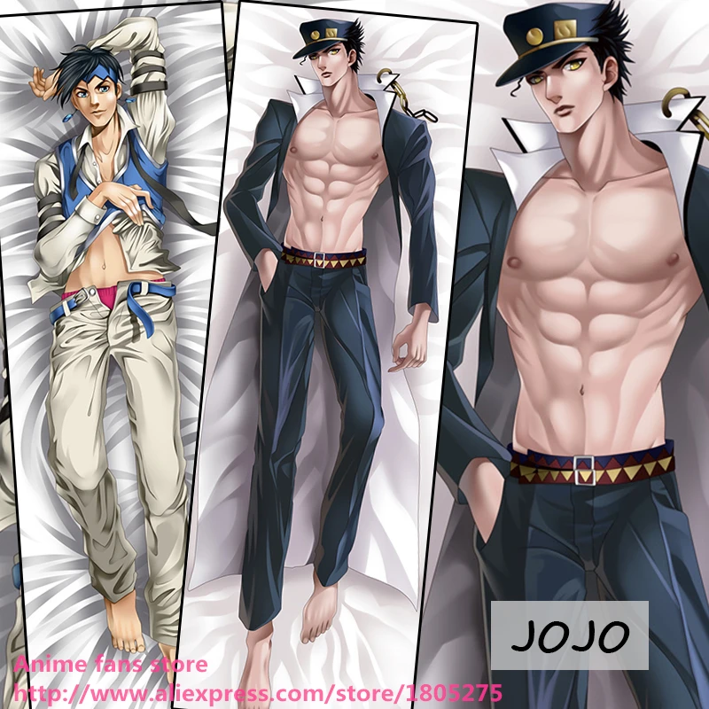 

Cool Japanese Anime JoJo's Bizarre Adventure Kujo Jotaro Male BL Pillowcase Pillow Case Cover decorative Hugging Body Bedding