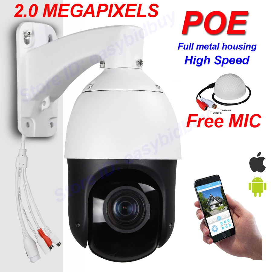 

CCTV Security Outdoor IP66 4" High Speed Dome PTZ Camera PoE HD IP 1080P 2.0MP Megapixels 20X Zoom ONVIF P2P W/ Audio Microphone