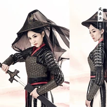 Feng Yun Jue Весенний костюм выставочный костюм меченосца Hanfu костюм для женщин рыцарский женский костюм черная Броня с шапкой