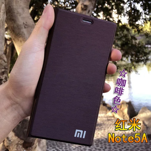 Новейший чехол для Xiaomi Redmi Note 4x Роскошный кожаный чехол для Xiaomi Redmi Примечание 5A и Note 3 случай для Redmi Примечание 4 с подставкой - Цвет: brown