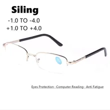 Очки для чтения для мужчин и женщин, очки для близоруких, очки для близоруких, квадратная металлическая рама, полуоправы