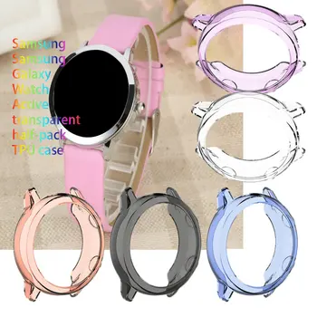 

Soft Ultra-thin TPU Protective Case for Samsung Galaxy Watch 42mm 46mm Protector Cover Shell Full Protection Band for Gear S3