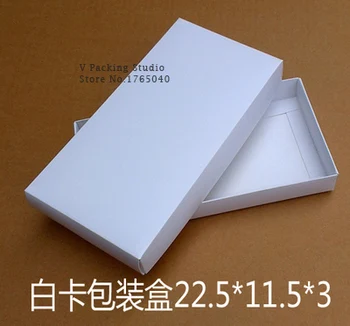 

22.5*11.5*3cm White Wallet paper box/ Gift Wrapping/ Long wallet/ Silk scarf /food tea boxes 100pcs/lot DHL