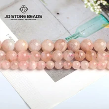 Натуральный розовый Морган неоправленные полудрагоценные камни интересные розы Цвет бусины 8/10/12 мм Палочки Размеры браслет ручной работы Цепочки и ожерелья для изготовления ювелирных изделий