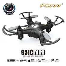 Quadrocopter Dron FQ777-951C 951C Drone with 0.3MP camera 6Axis Quadcopter With Switchable Controller UAV RC Helicopter Mini Hot