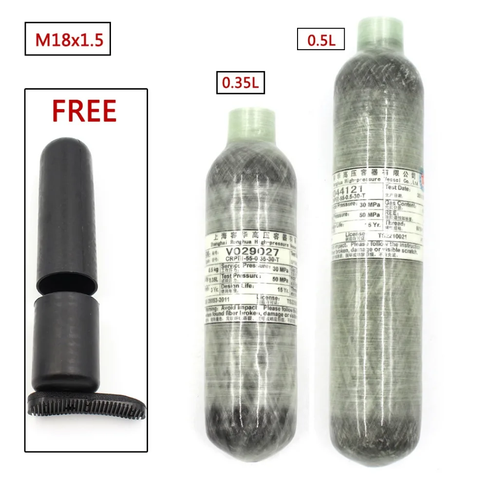 

PCP Paintball Airsoft 350cc 500cc Tank High Pressure Carbon Fiber Tank HPA Carbon Fiber Wrapped Cylinder 300bar 4500psi M18x1.5