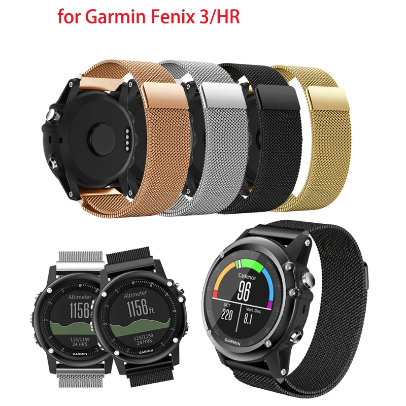 Milanese Loop Link Stainless Steel Watchband for Garmin Fenix 3/HR