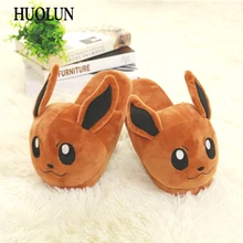 HUOLUN New Winter Home Cotton Warm Plush Slippers Cute Cartoon Pocket Monster For Pikachu Lovers Shoes