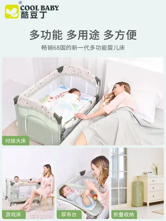  Multifunctional crib foldable portable baby bed cradle bed crib can be spliced large bed free insta